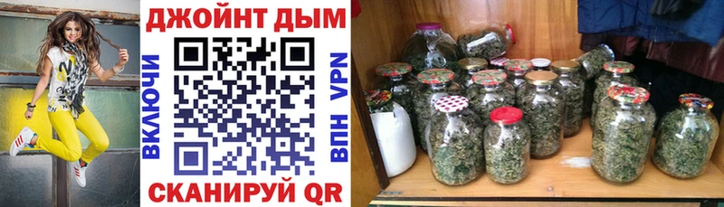 Все наркотики Волоколамск Гашиш  blacksprut онион  A PVP  Меф  Галлюциногенные грибы  Кокаин  Амфетамин  Кетамин 