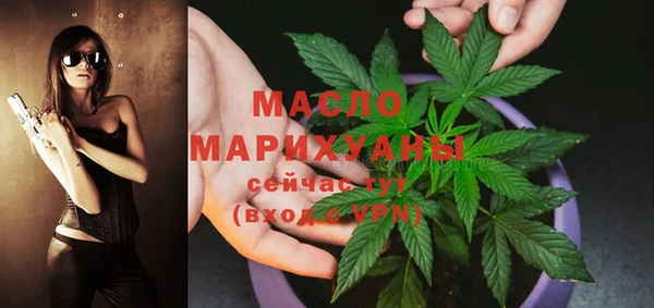 ALPHA-PVP Семикаракорск