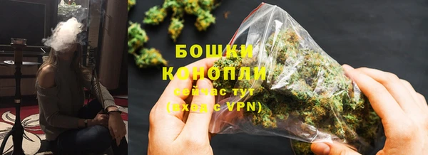героин Семилуки