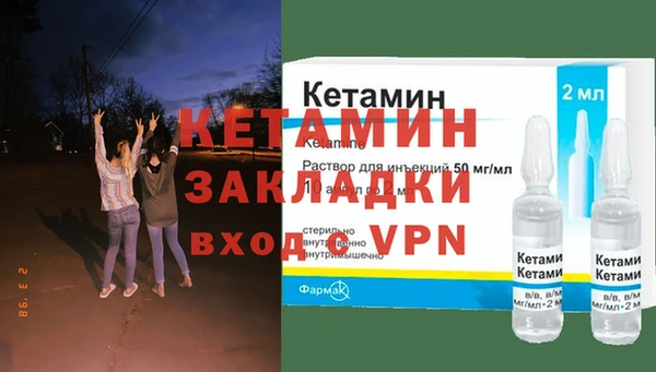MDMA Верея