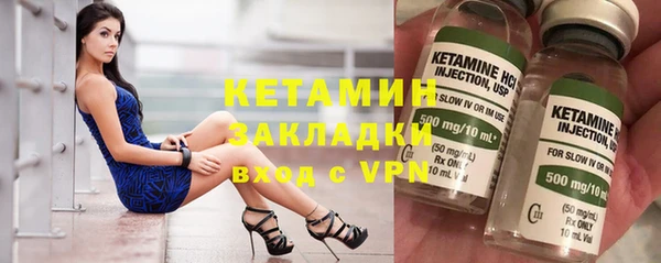 герыч Верхний Тагил