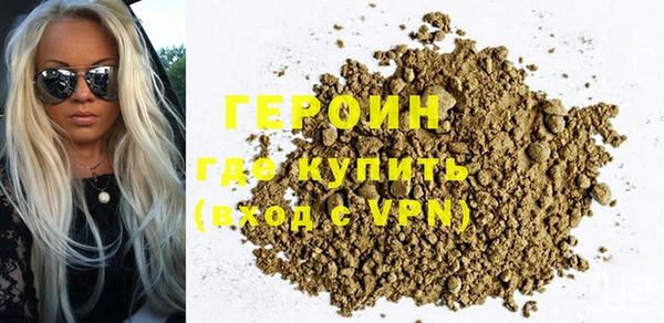спиды Верхнеуральск