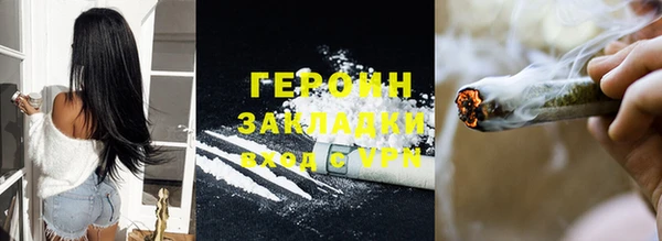 спиды Верхнеуральск