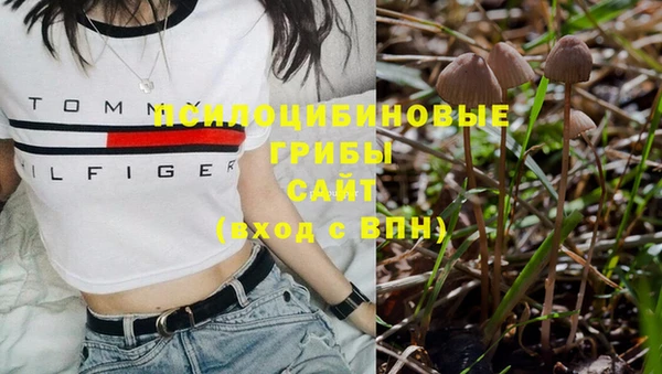 спиды Верхнеуральск