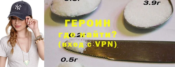 MDMA Верея