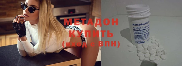спиды Верхнеуральск