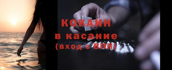 MDMA Верея