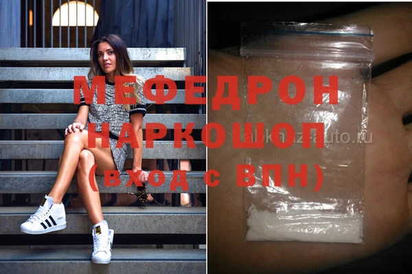 спиды Верхнеуральск