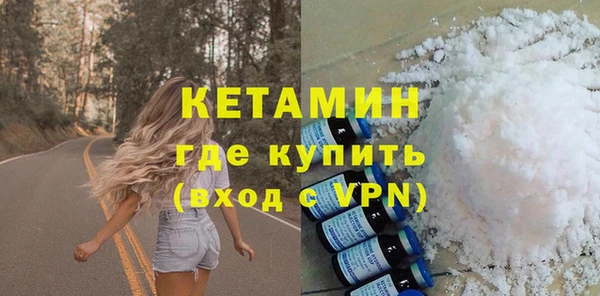 герыч Верхний Тагил