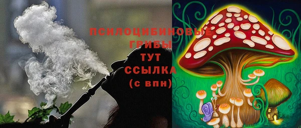 MDMA Верея