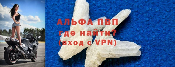 MDMA Верея