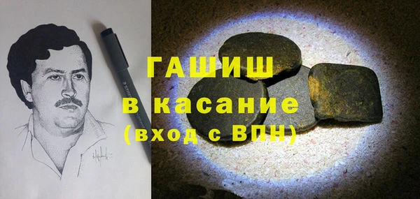 MDMA Верея