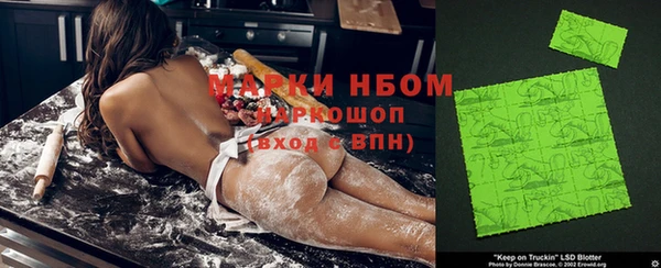 MDMA Верея