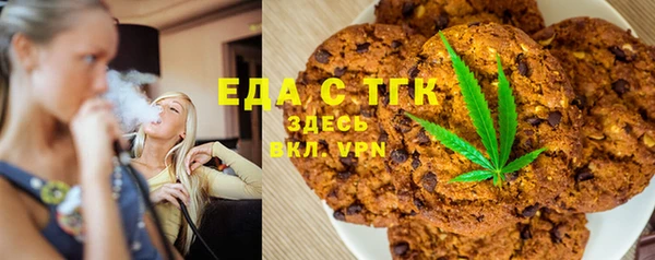 герыч Верхний Тагил