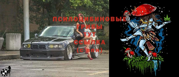 спиды Верхнеуральск
