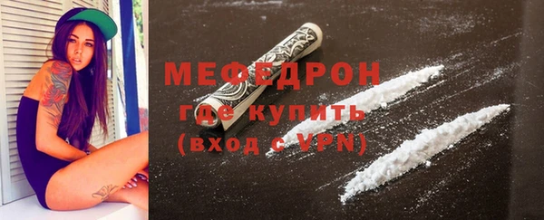 MDMA Верея