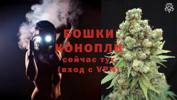MDMA Верея
