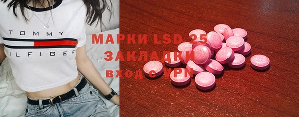 спиды Верхнеуральск