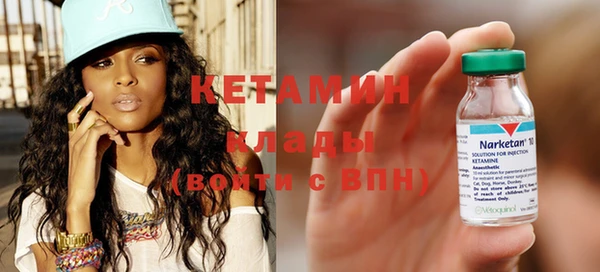спиды Верхнеуральск