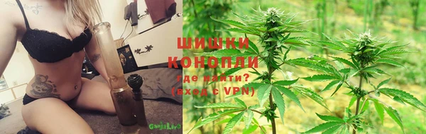 каннабис Семёнов
