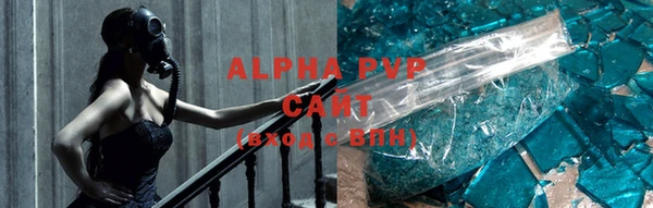 MDMA Верея