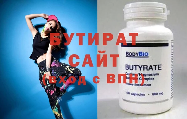 MDMA Верея