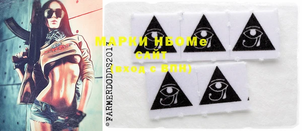 MDMA Верея