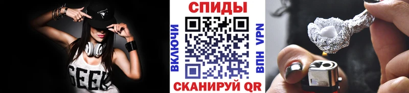 МЕГА ссылки  Волоколамск  Первитин пудра 
