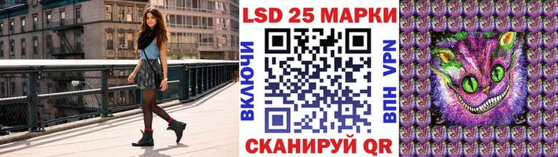 сколько стоит  Волоколамск  Наркотические марки 1,5мг 