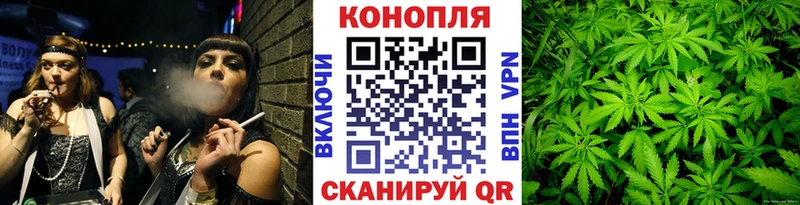 Бошки марихуана гибрид  Волоколамск 